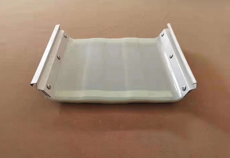 雙層金屬收邊采光板